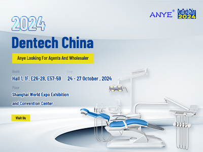 ANYE Invitación a Dentech China 2024