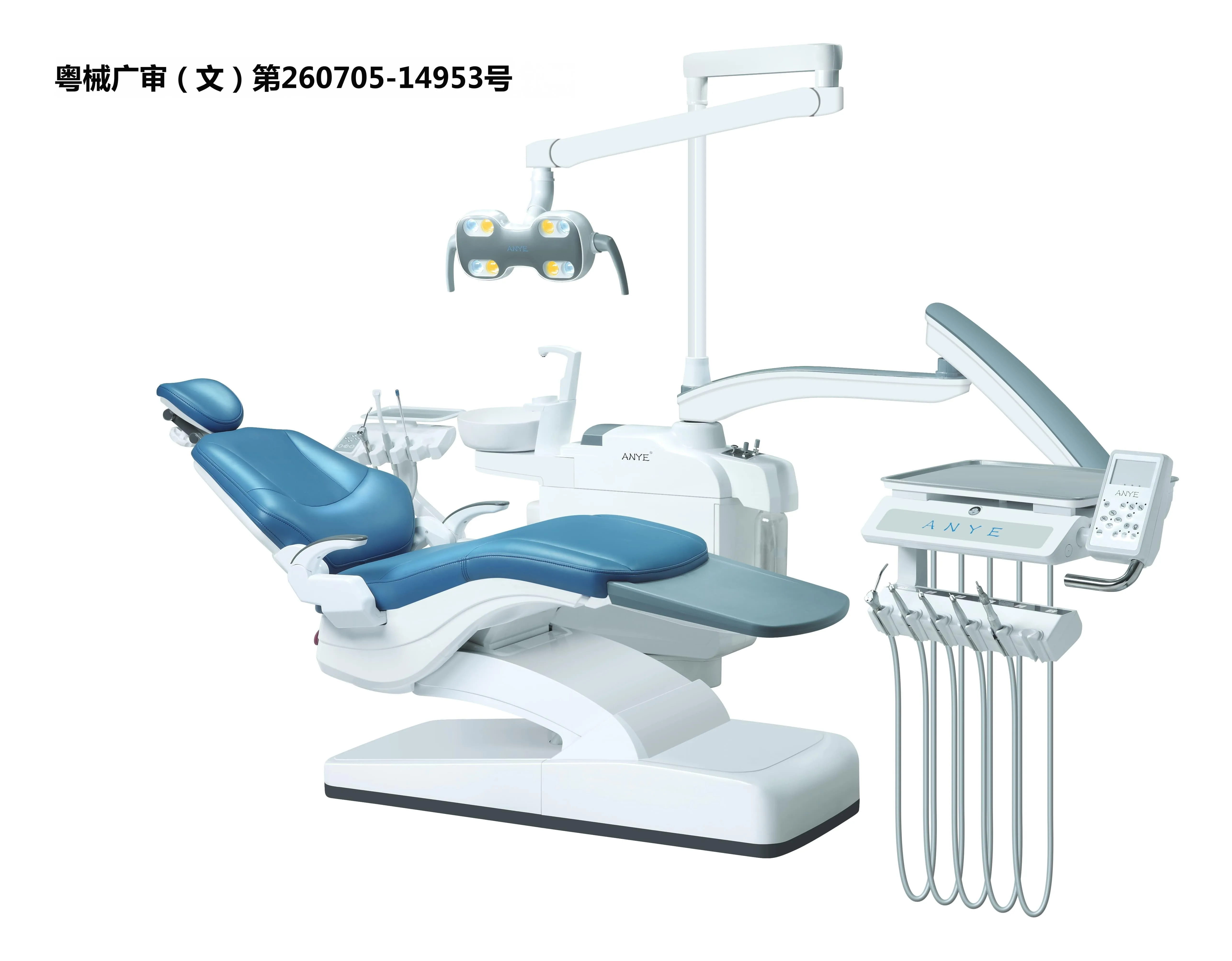 Unidad dental AY-215A2