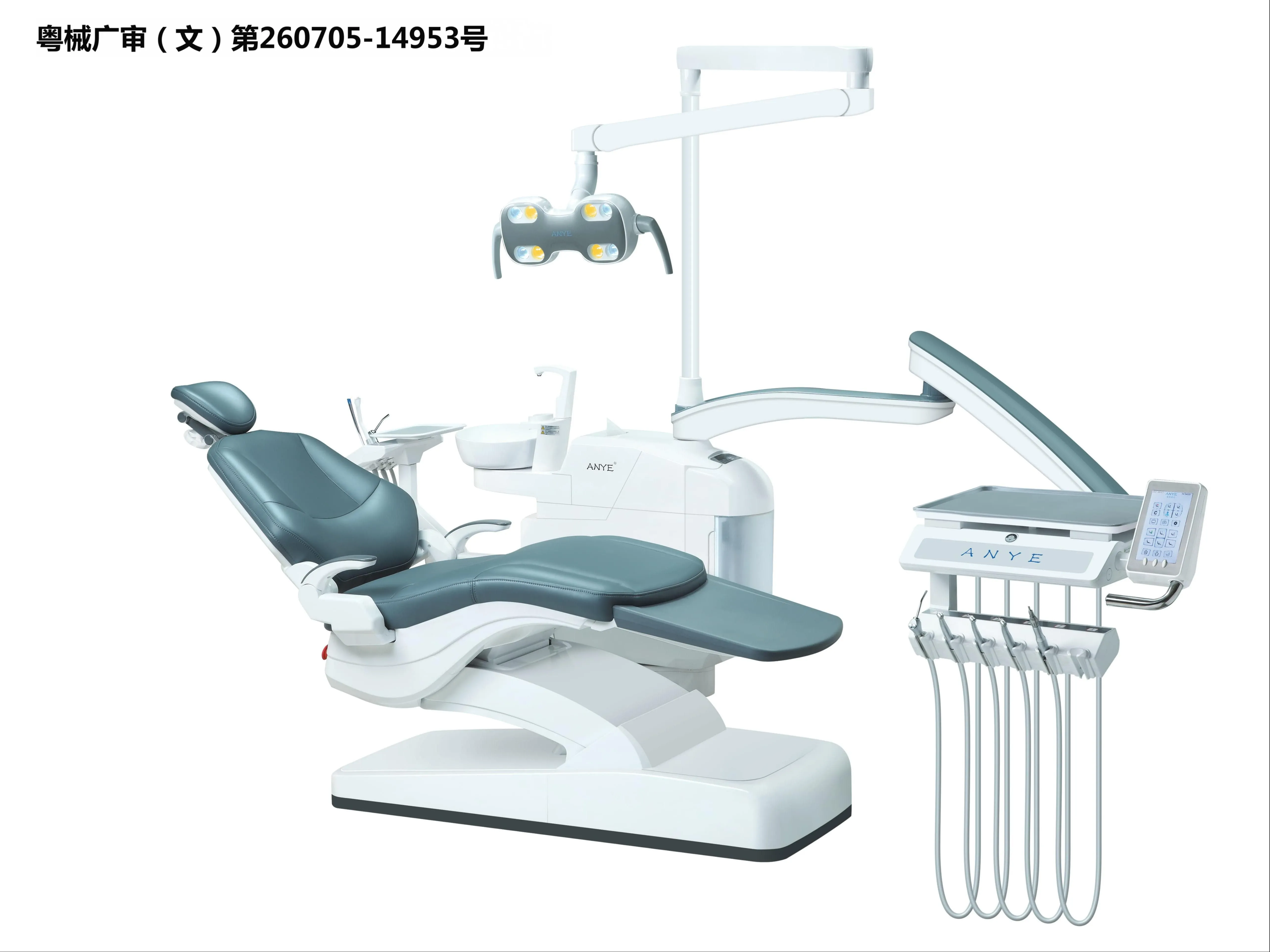 Unidad dental AY-215A3