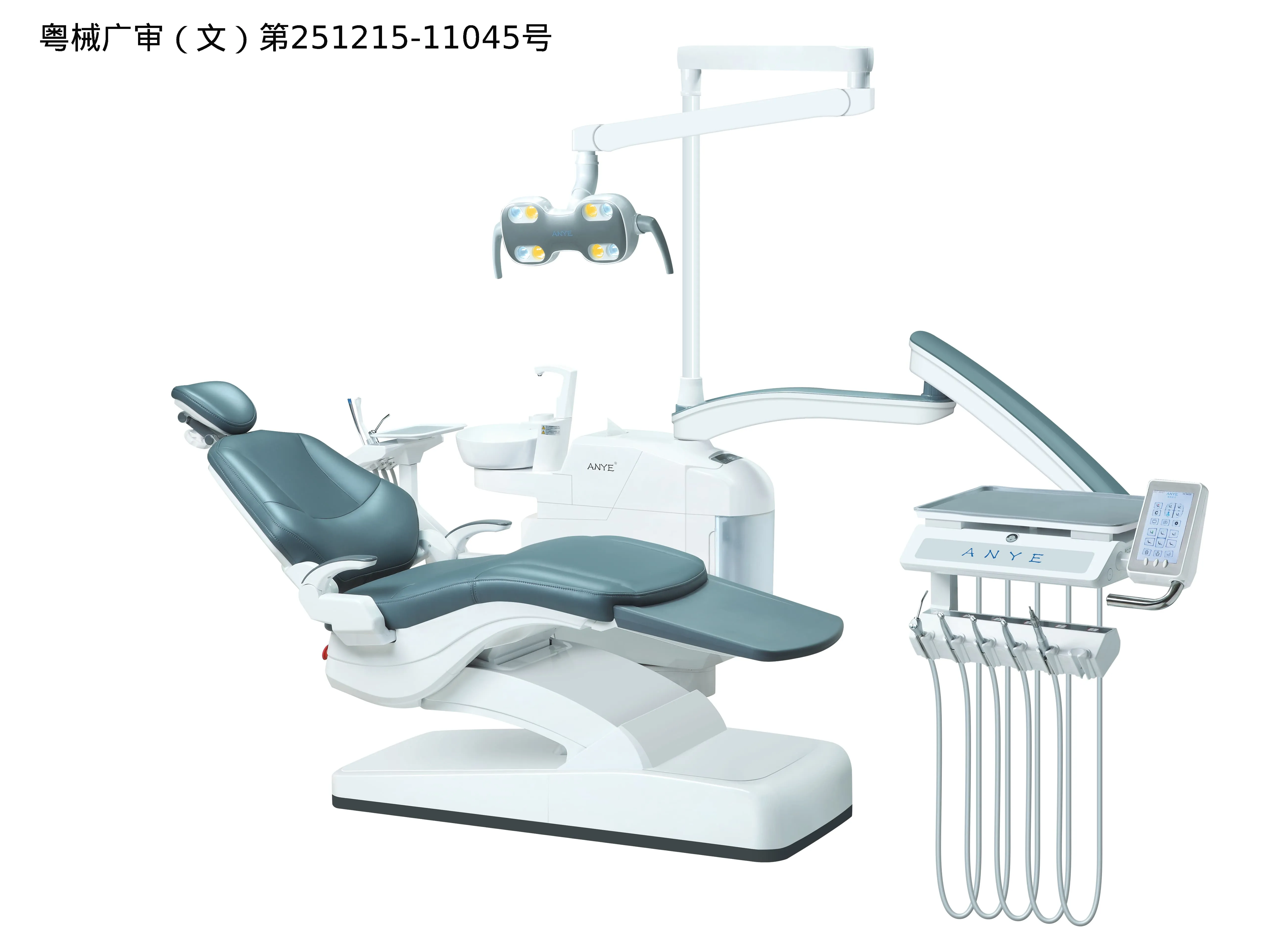 Unidad dental AY-215A3