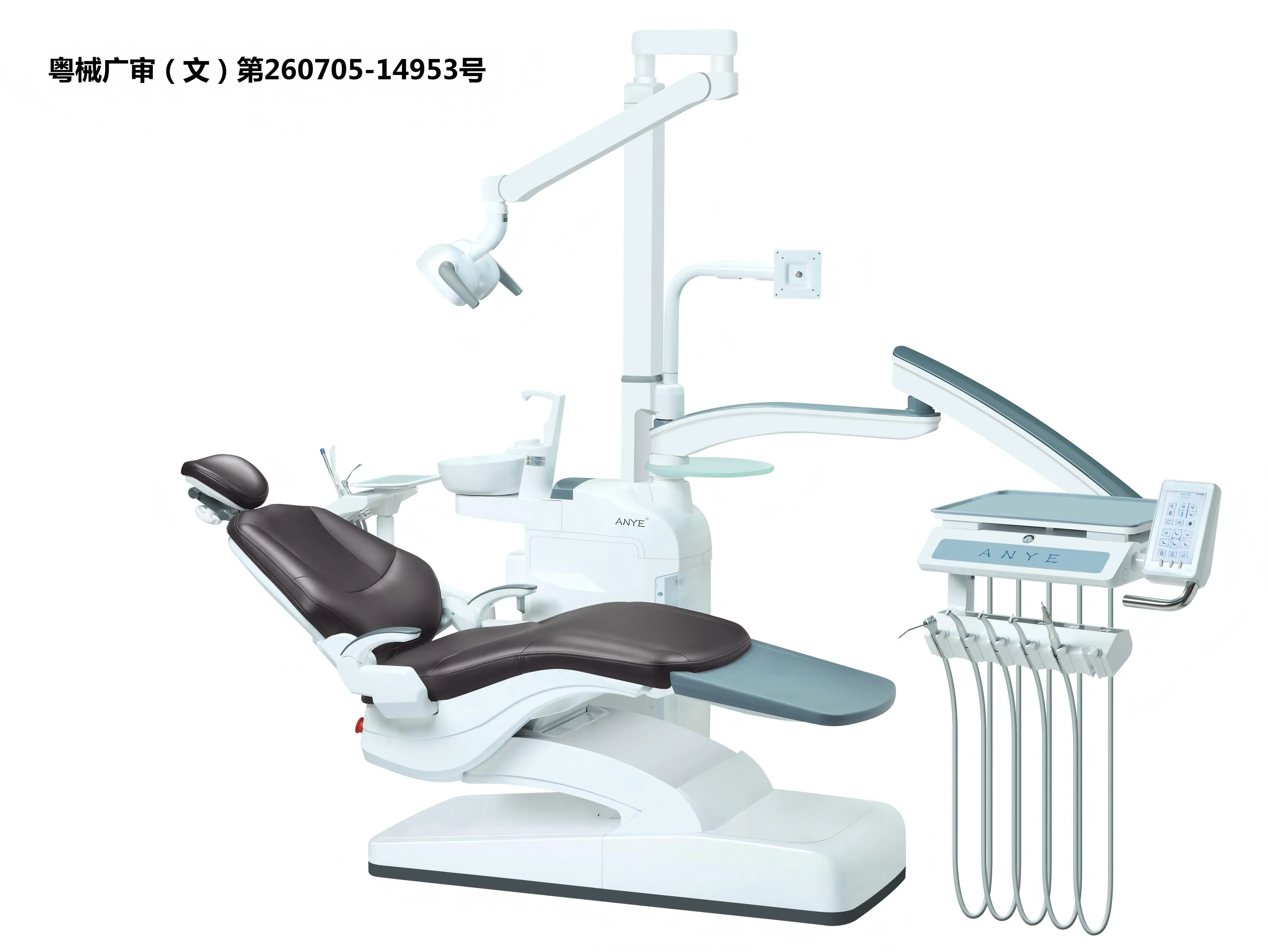 Unidad dental AY-215A5