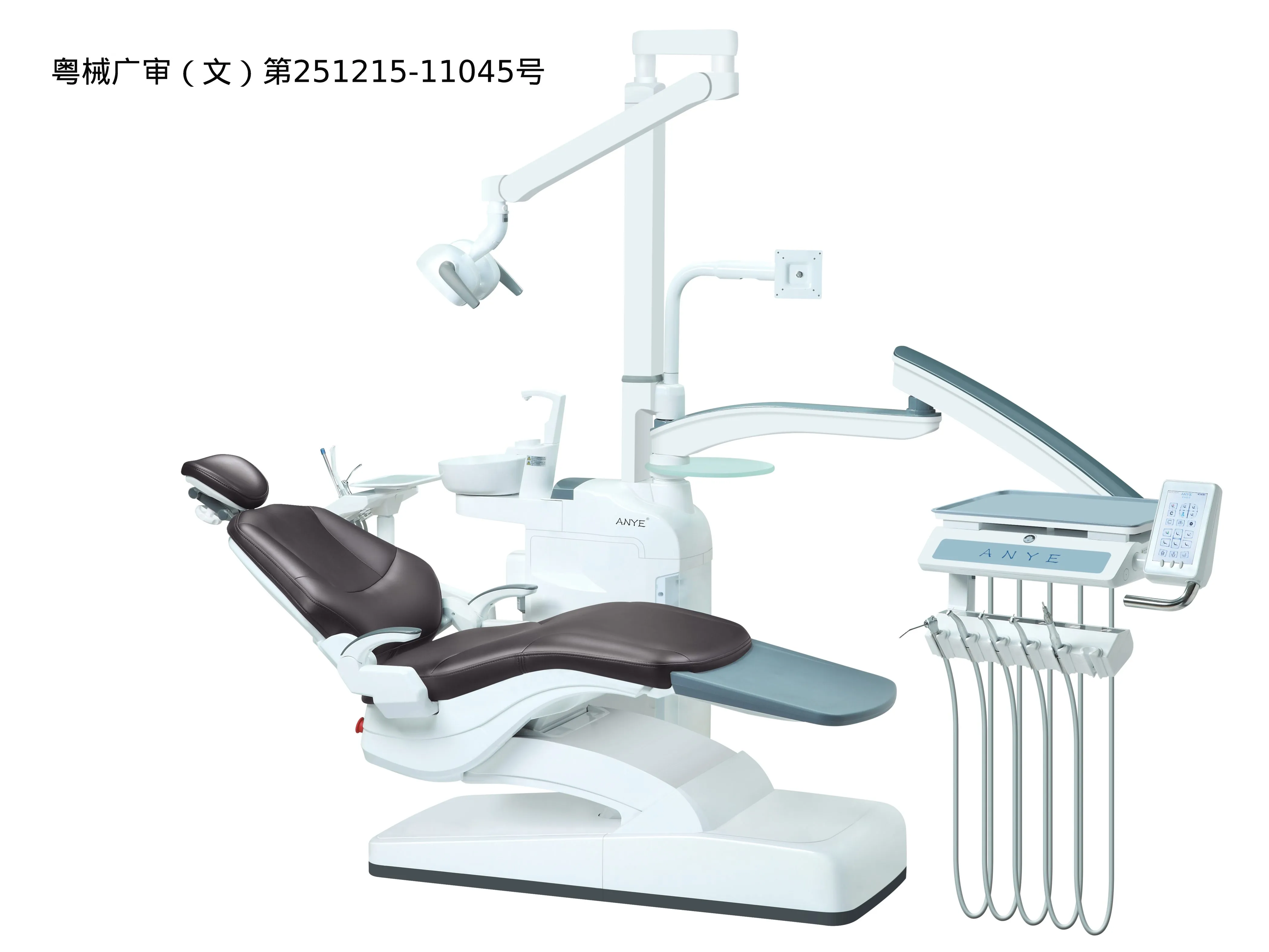 Unidad dental AY-215A5