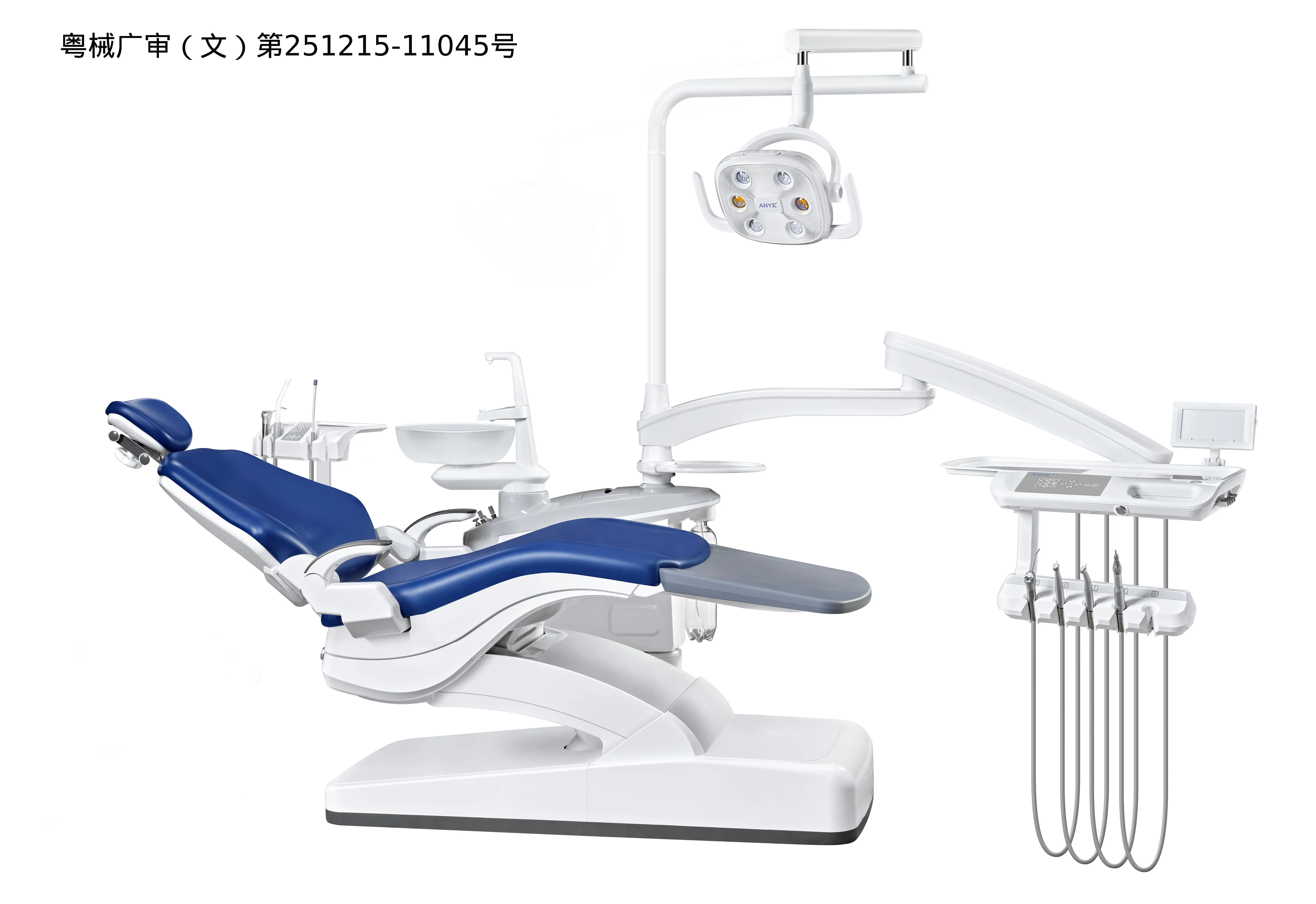 Unidad dental AY-215B1