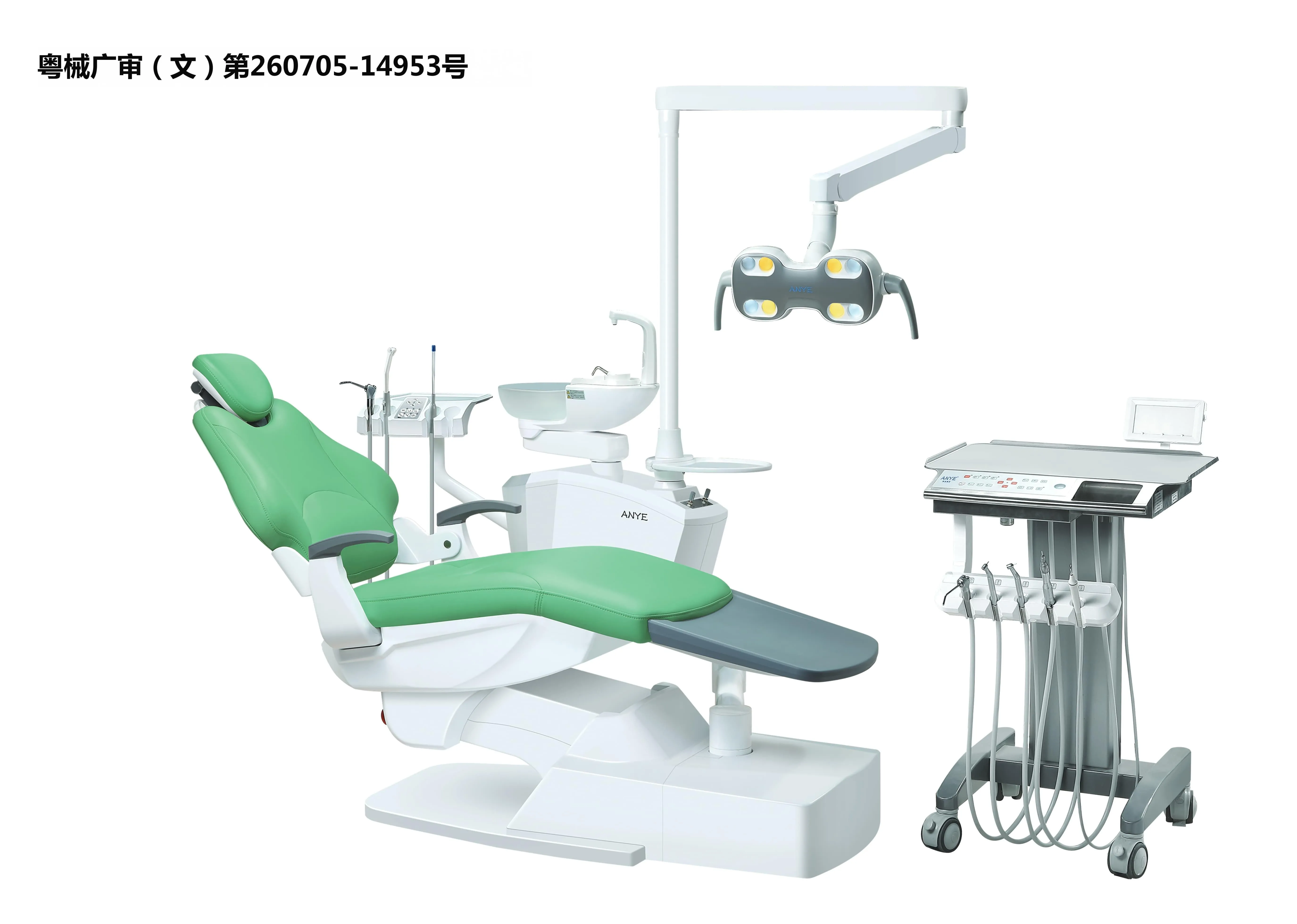 Unidad dental AY-215B2