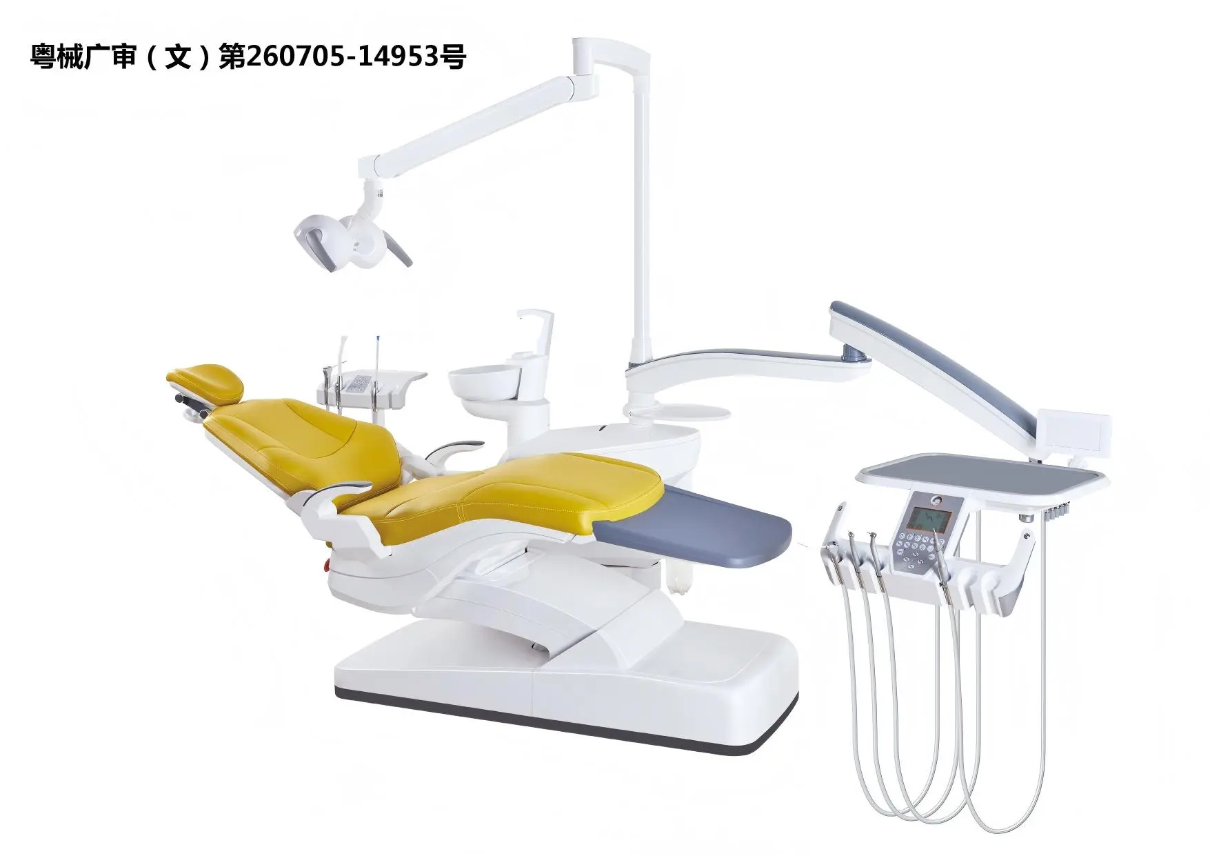 UNIDAD DENTAL DE DESINFECCIÓN AY-215B5