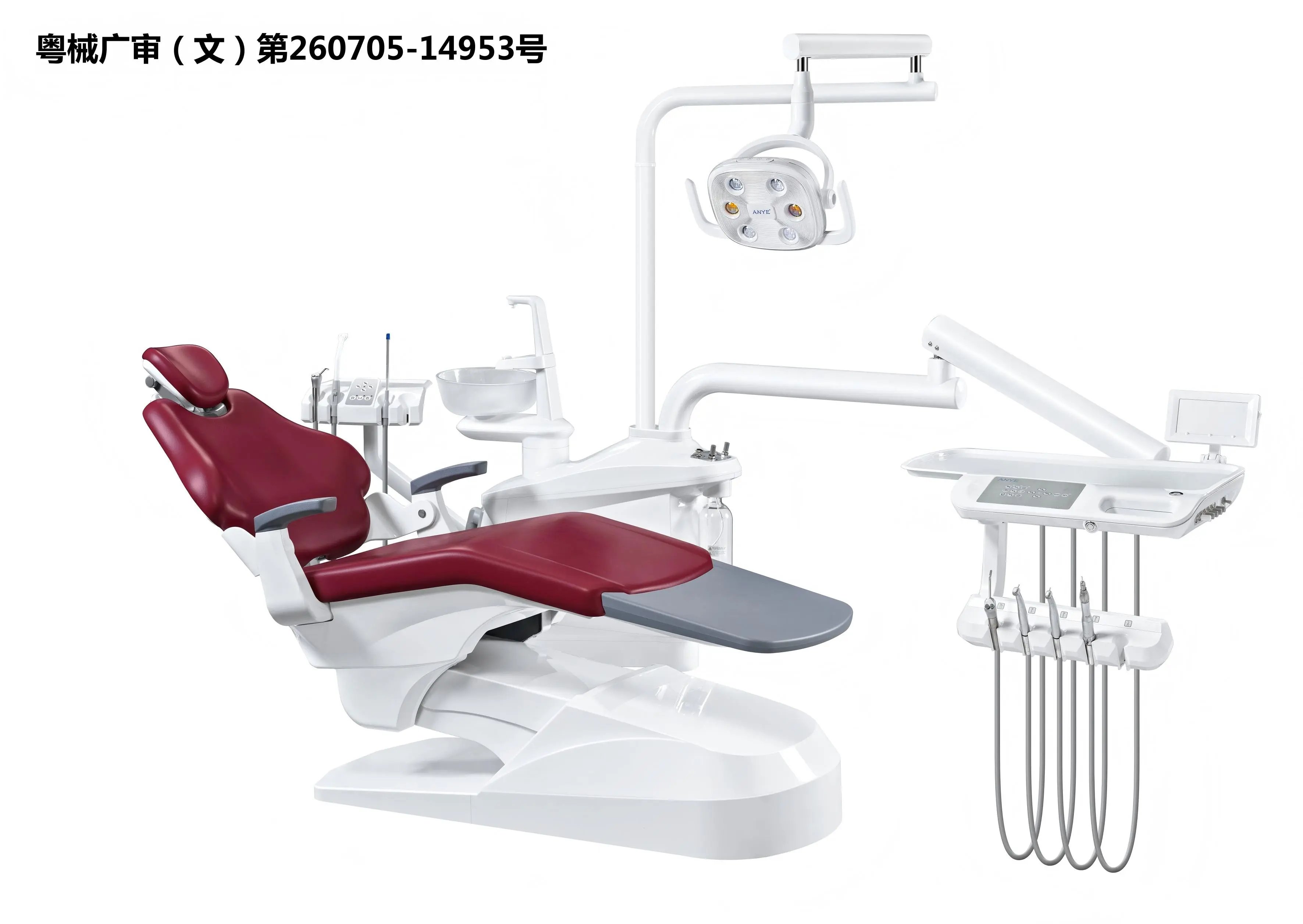 Unidad dental AY-215C1