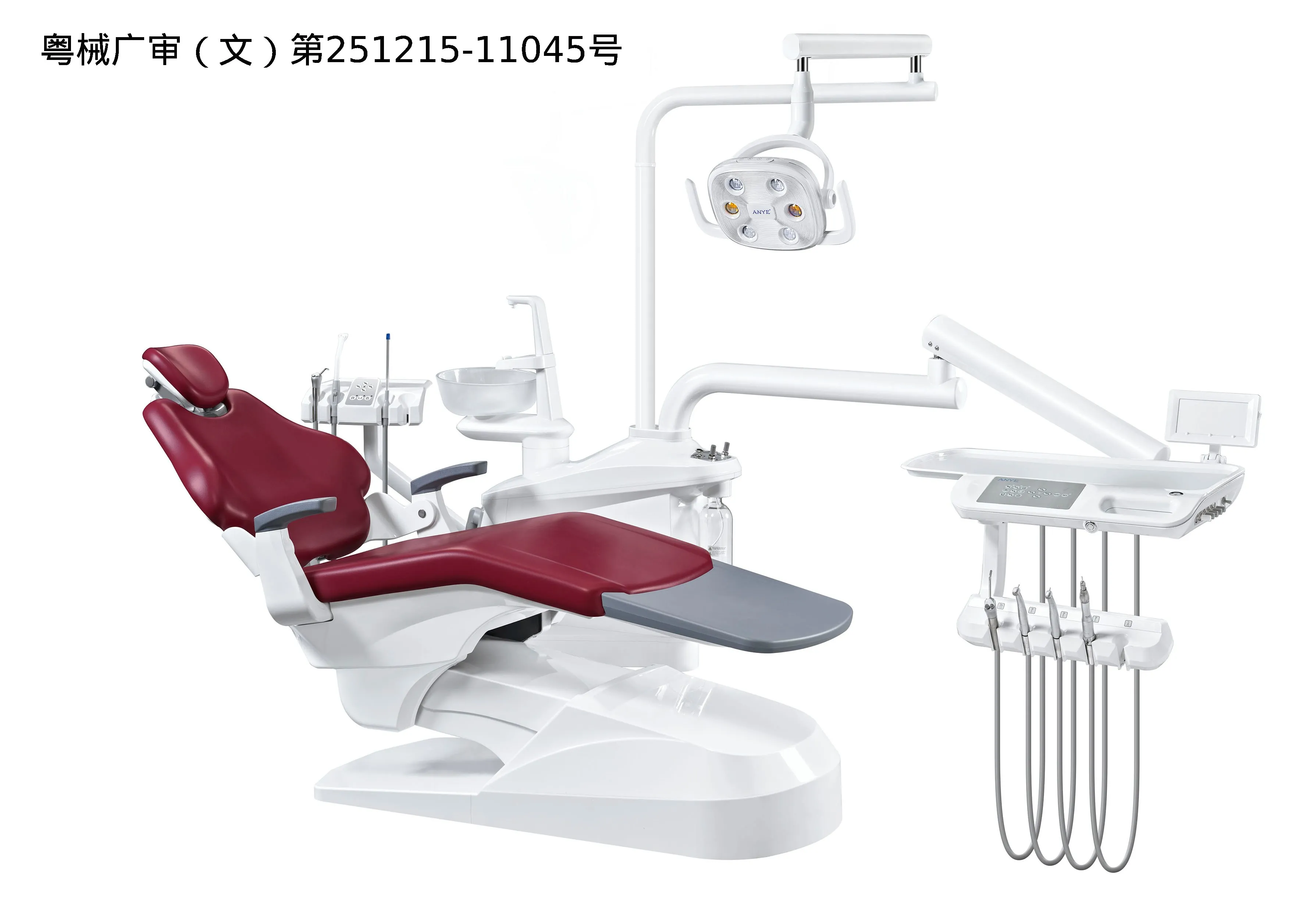 Unidad dental AY-215C1