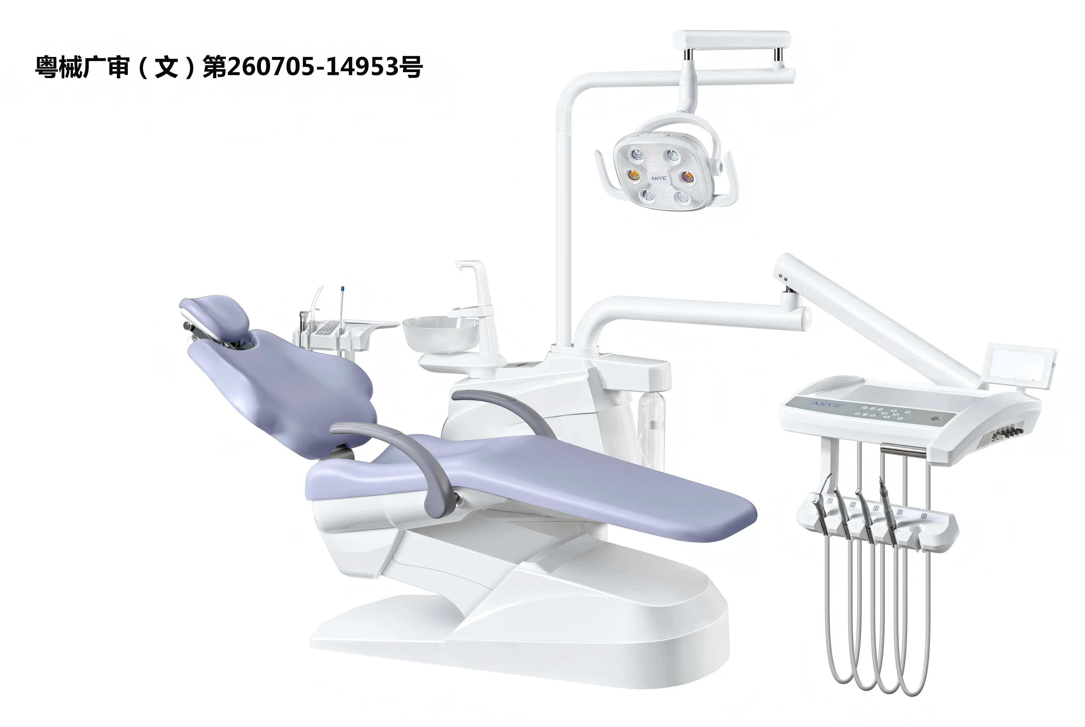 Unidad dental AY-215C2