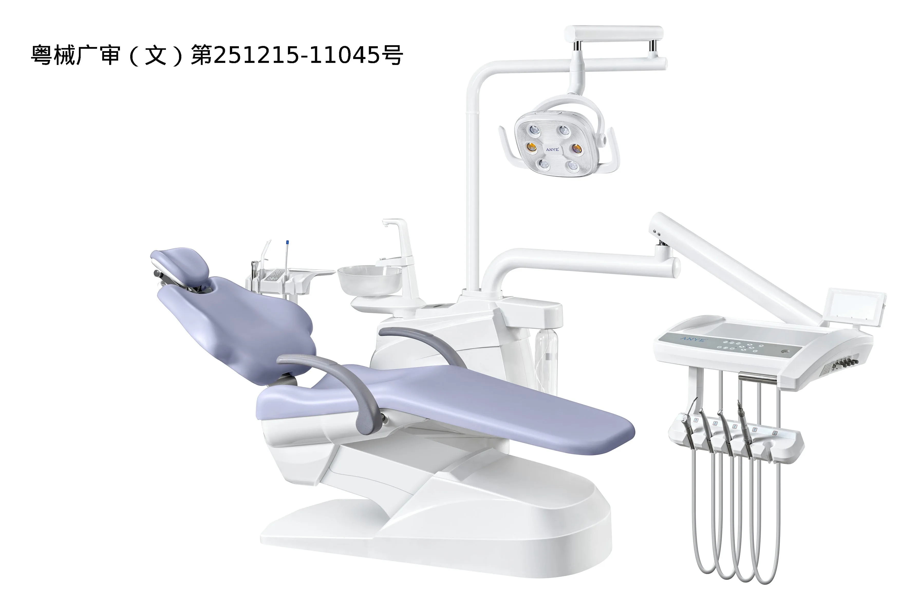 Unidad dental AY-215C2
