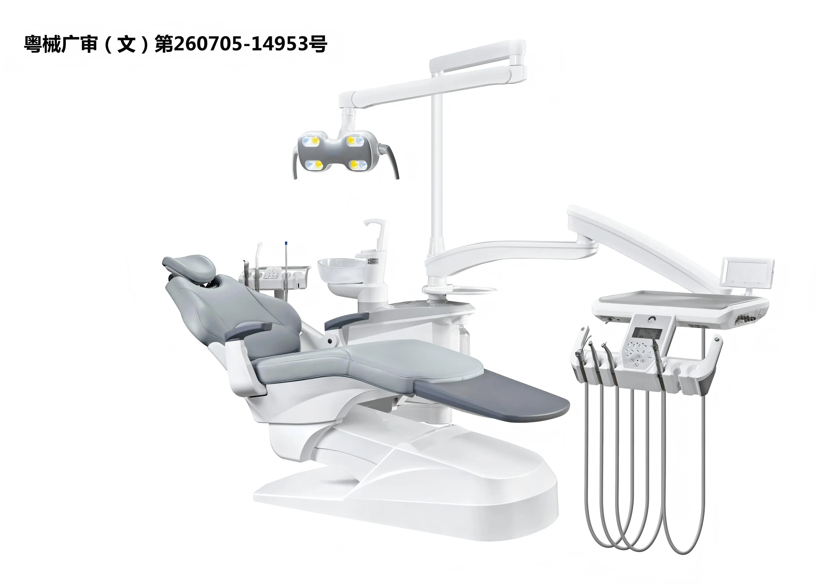Unidad dental AY-215C3