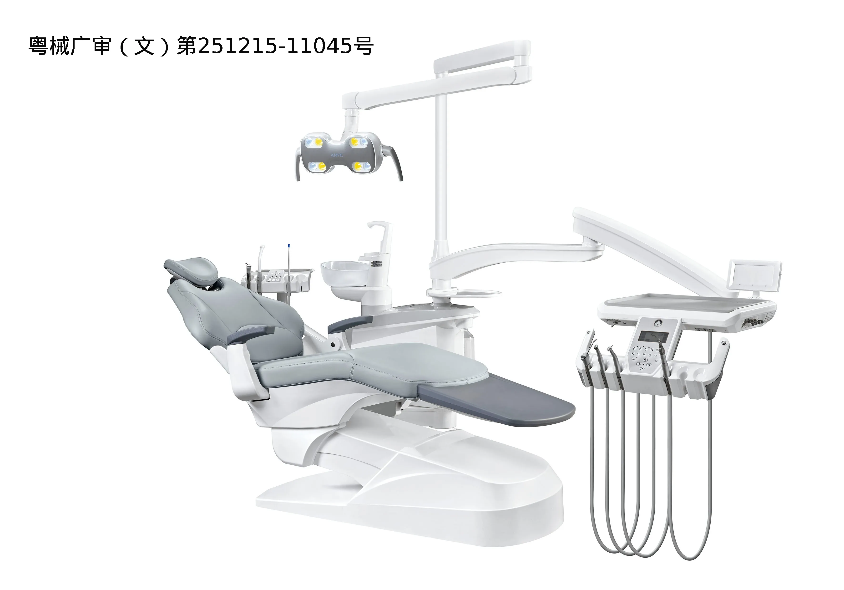 Unidad dental AY-215C3