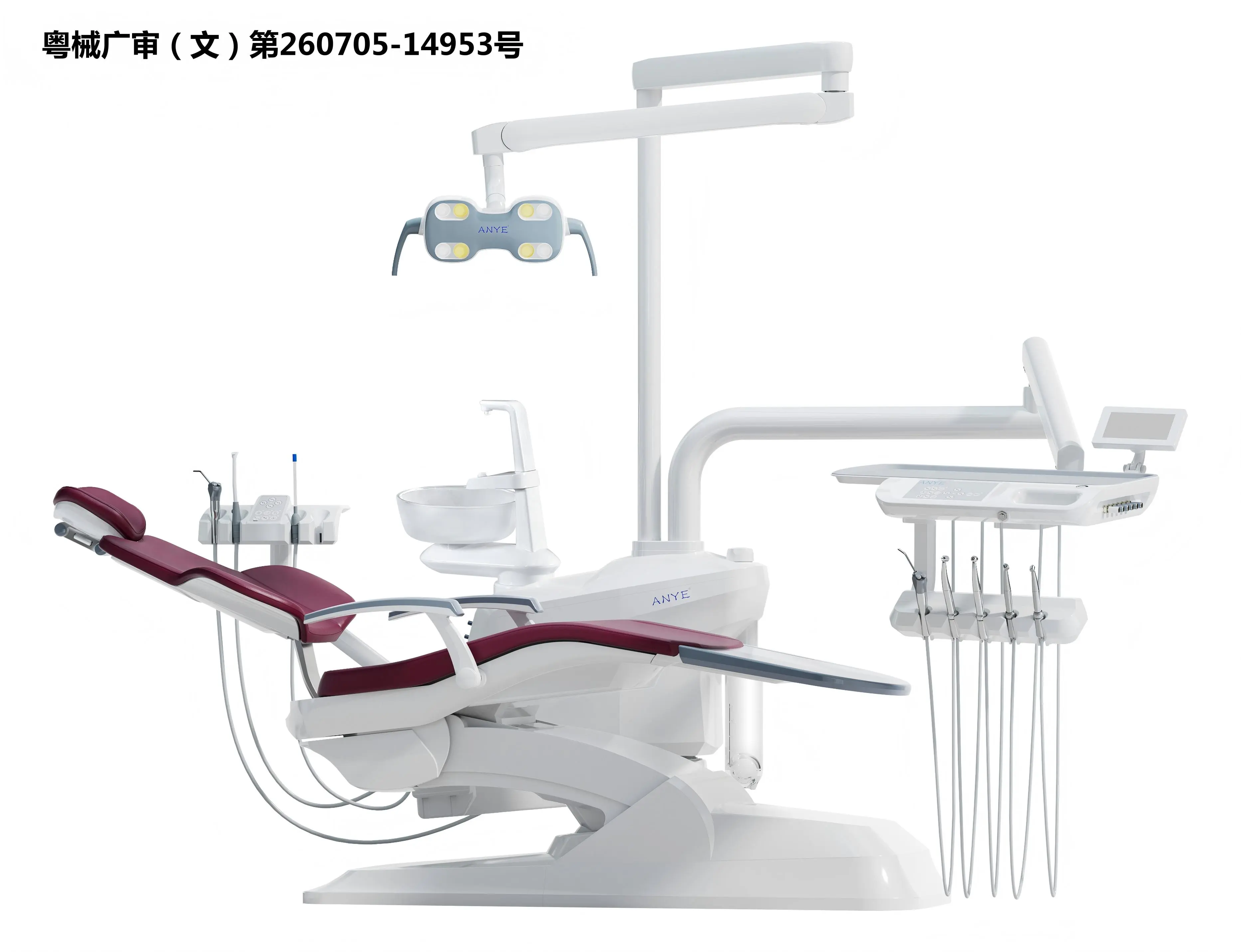 Unidad dental AY-215C5