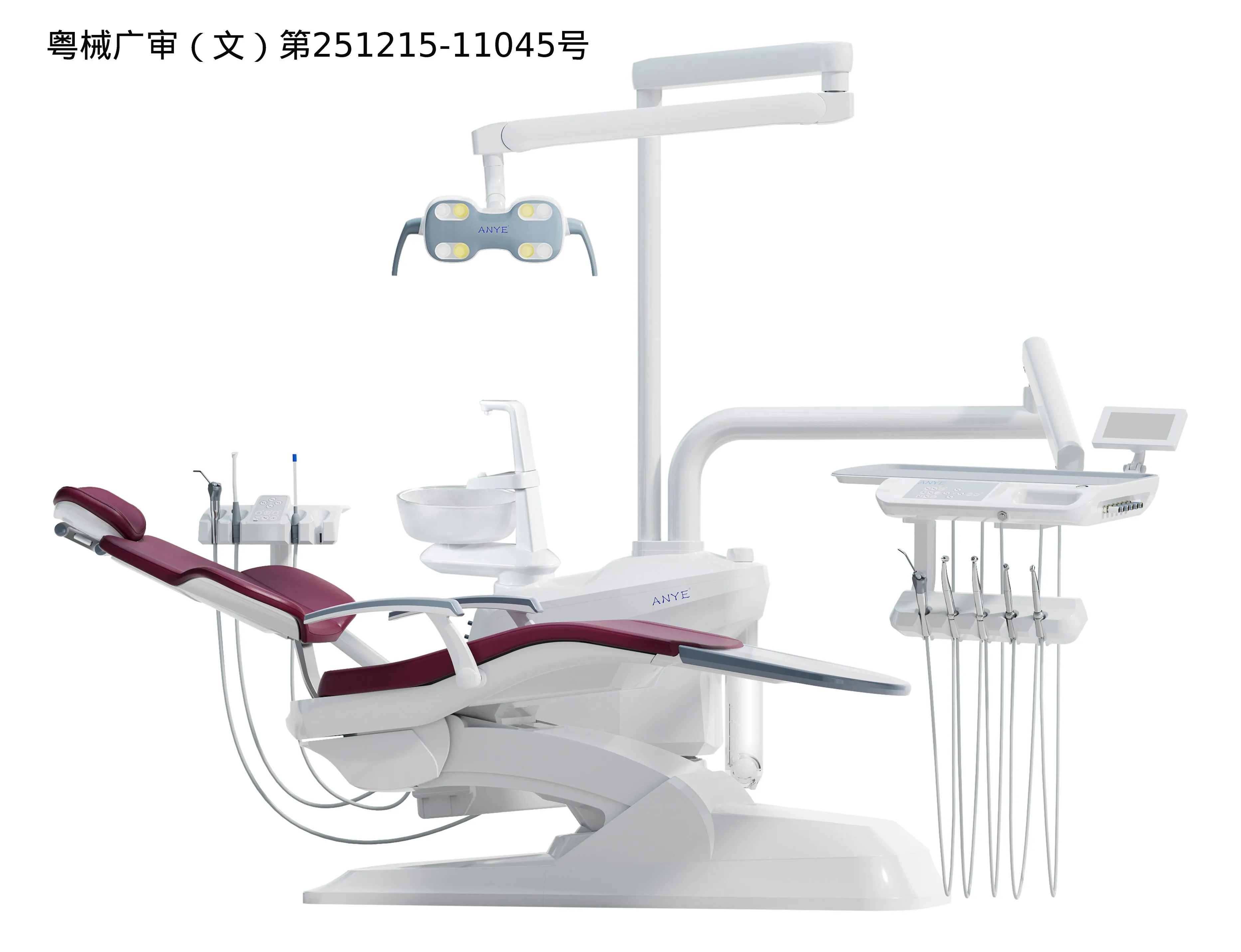 Unidad dental AY-215C5